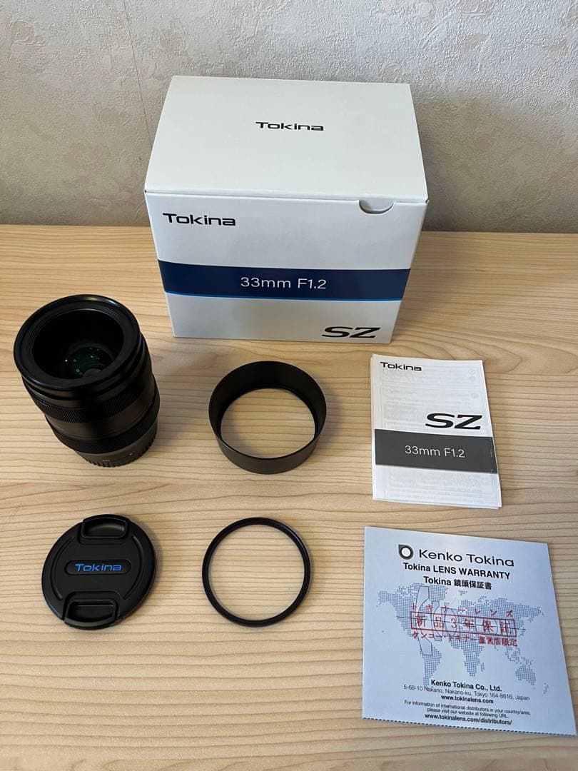 Tokina 33mm F1.2 レンズ eマウント