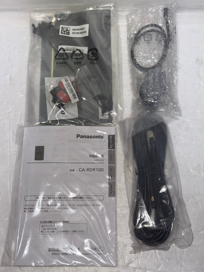 未使用 Panasonic リアカメラ CA-RDR10D