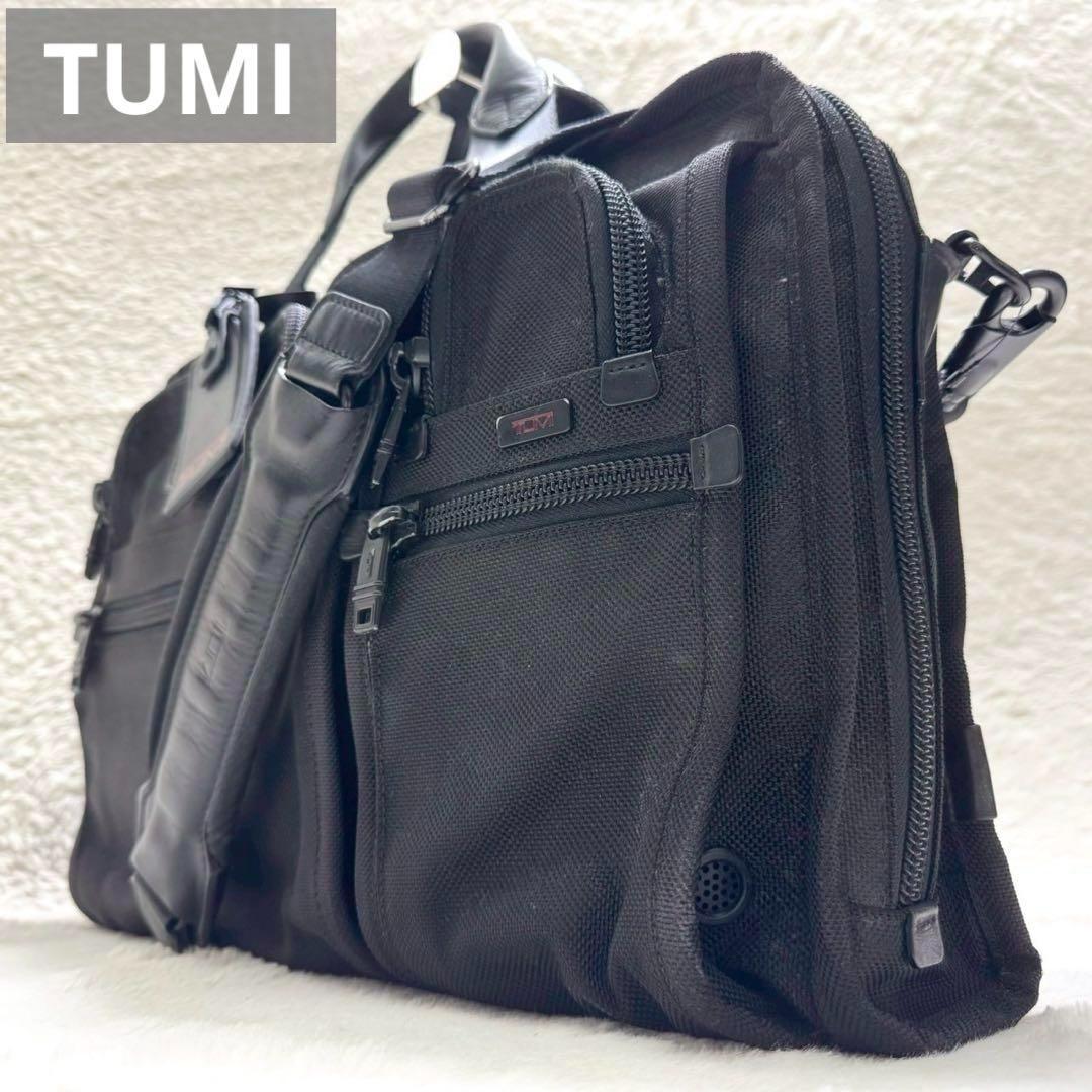TUMI アルファ オーガナイザー ポートフォリオ ブリーフ ビジネスバッグ 黒