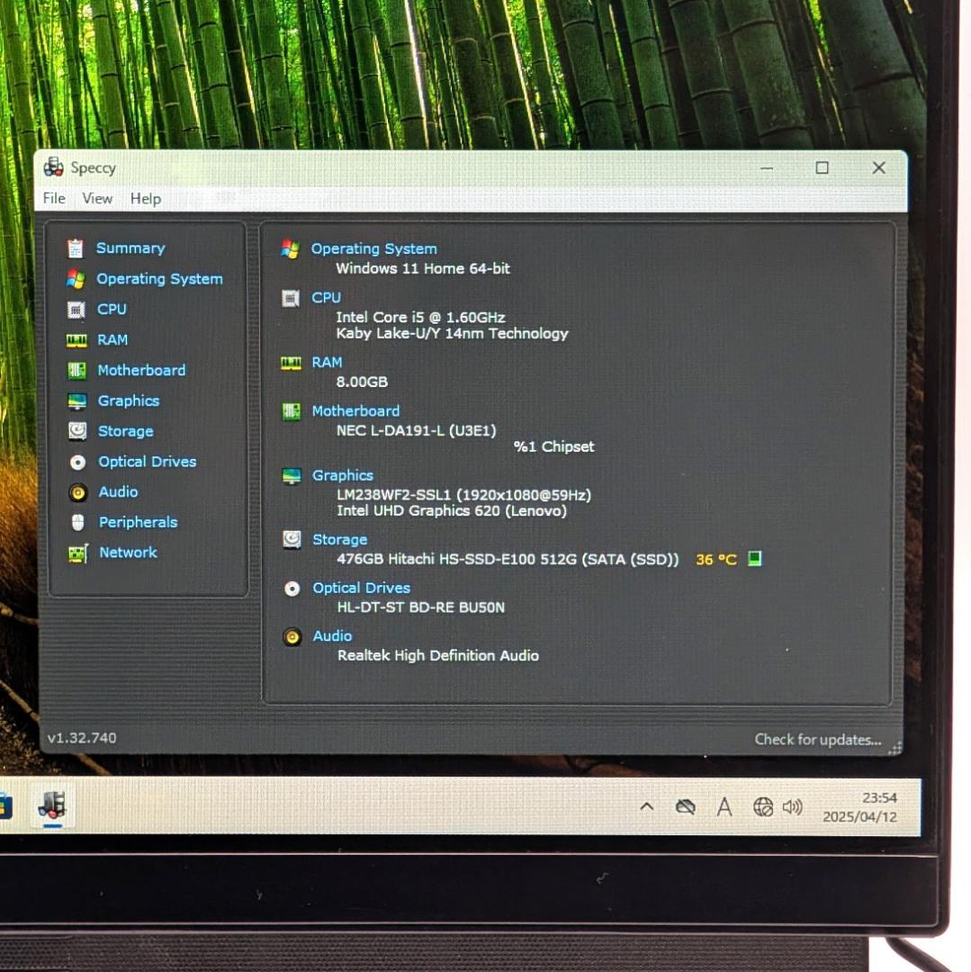 NEC LAVIE GD164U/CF 第8世代i5＆SSD搭載液晶一体型PC