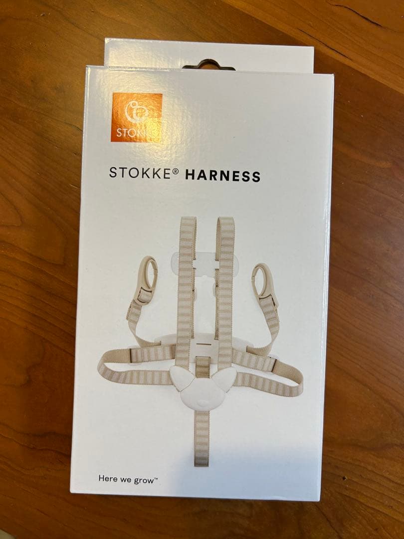 【箱付新品未使用品】ストッケ　ハーネス