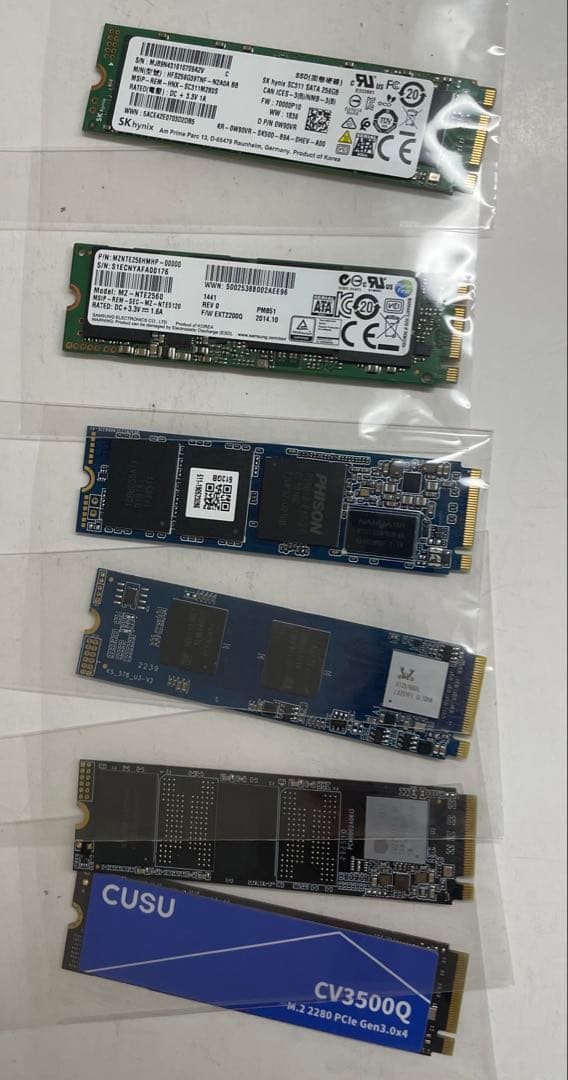 SSD NVMe M.2 512Gb 4枚　256Gb 2枚 Samsung
