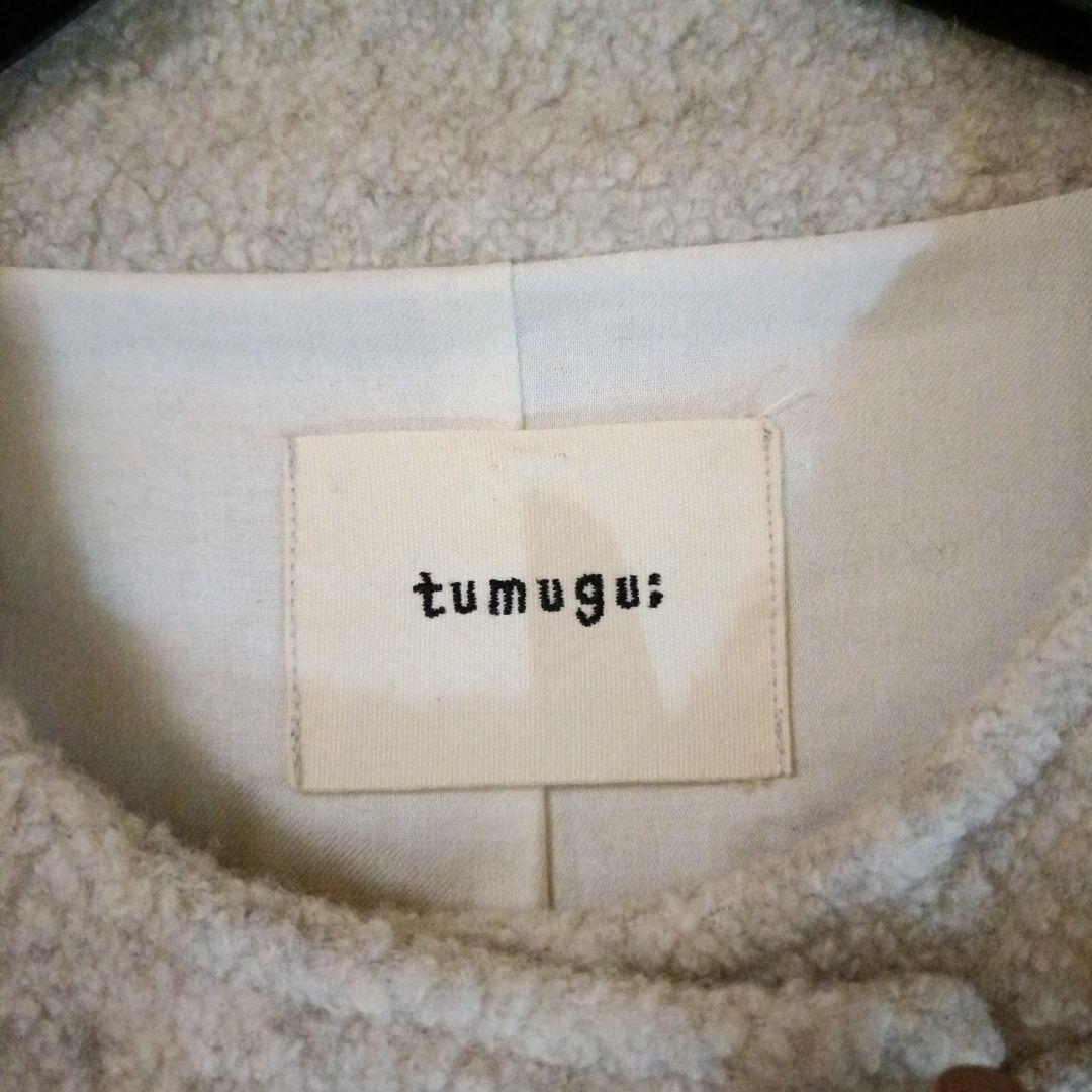 tumugu ロングダッフルコート