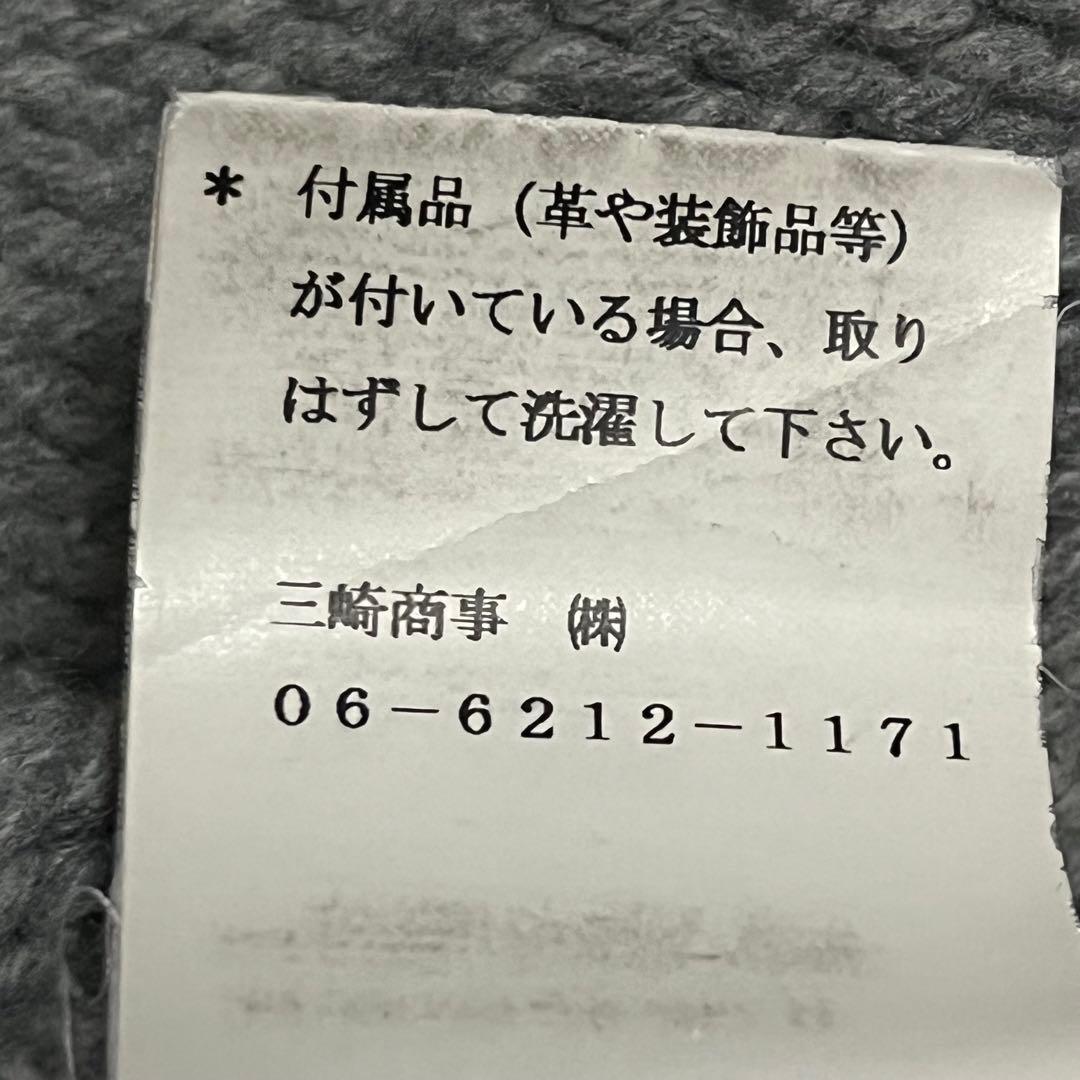 ディースクエアード DSQUARED2 ドライバーズニット S グレー