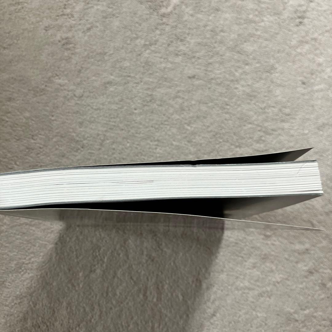 LUNA SEA「LUV」バンドスコア 楽譜