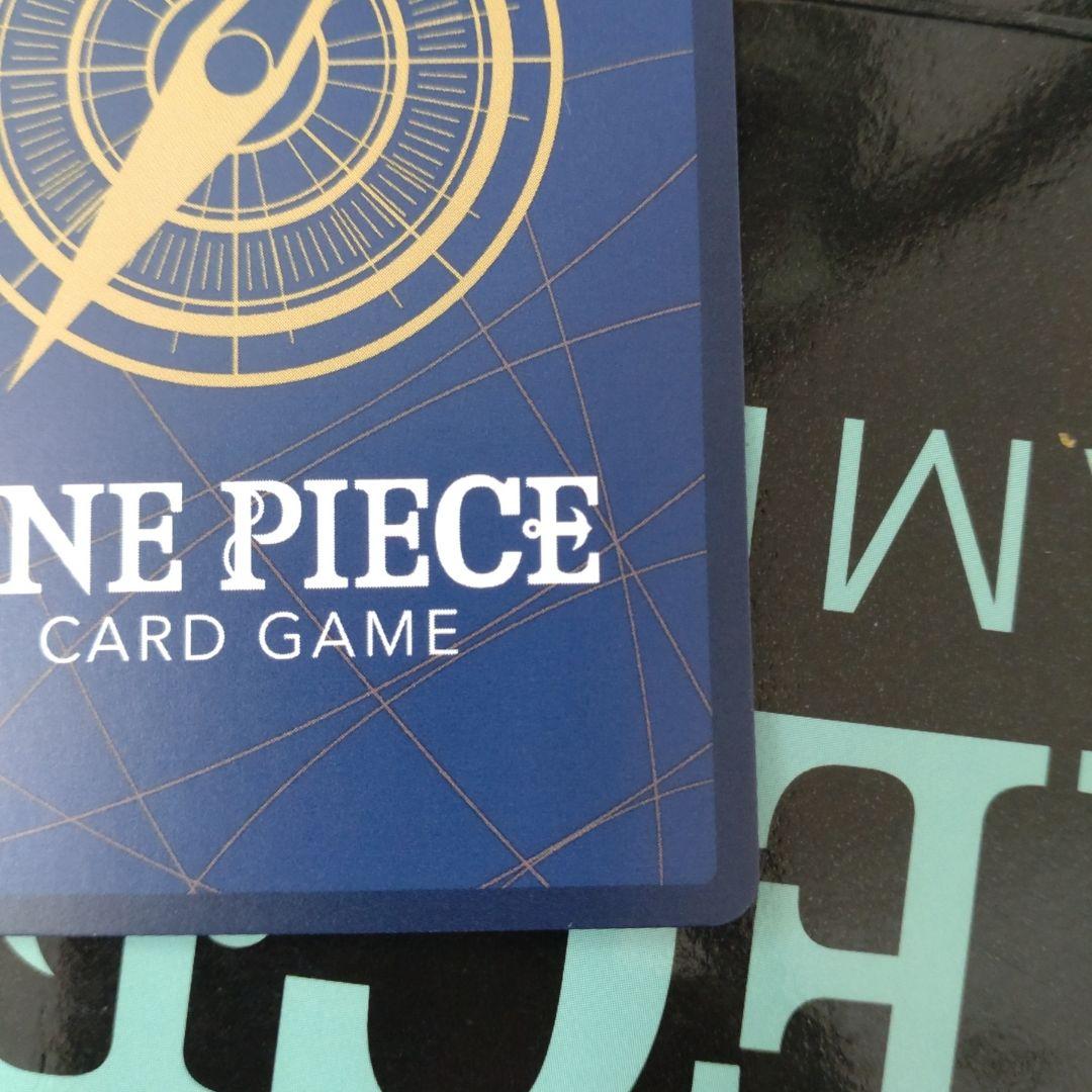 サボ R OP10-049　パラレル