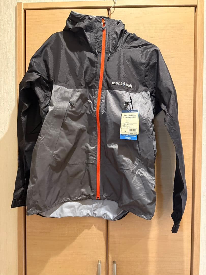 mont-bell サンダーパスジャケット　グレー　ブラック　新品未使用　M