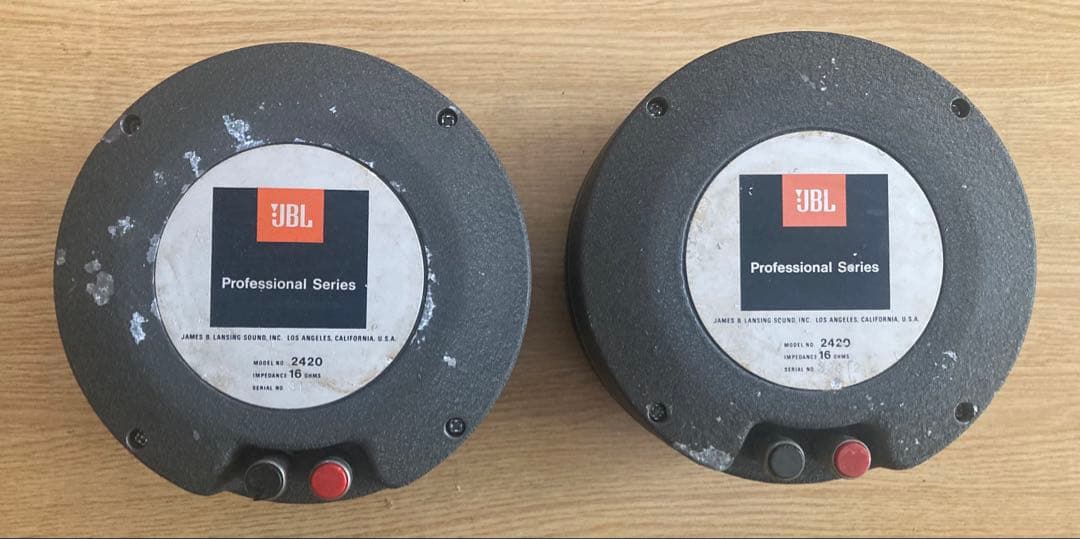 JBL 2420　ドライバー ２個