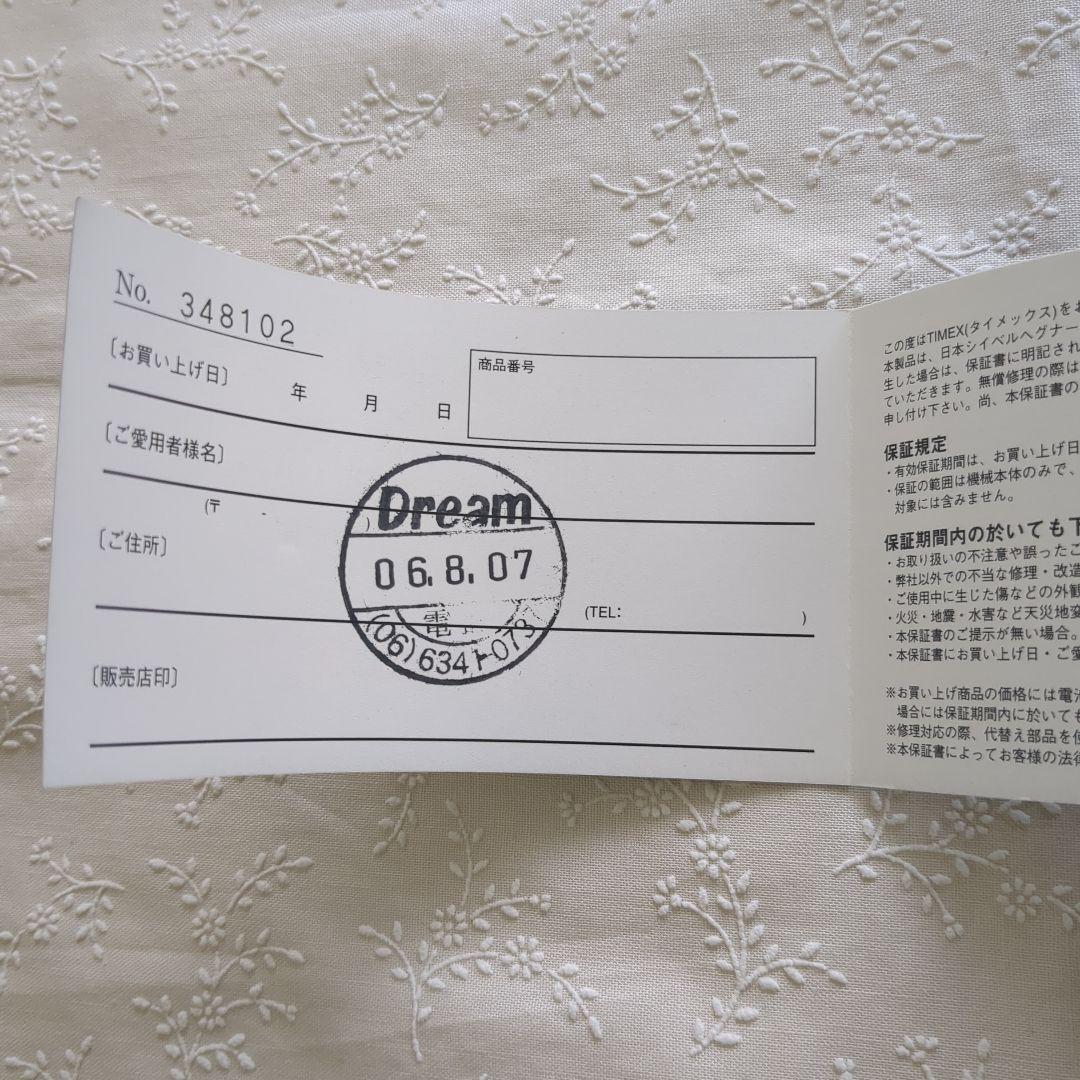 s*i様 タイメックス　アイロンマン　デジタル腕時計