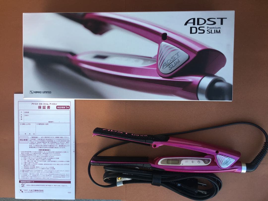 アドストDSスリム　ストレートヘアアイロン