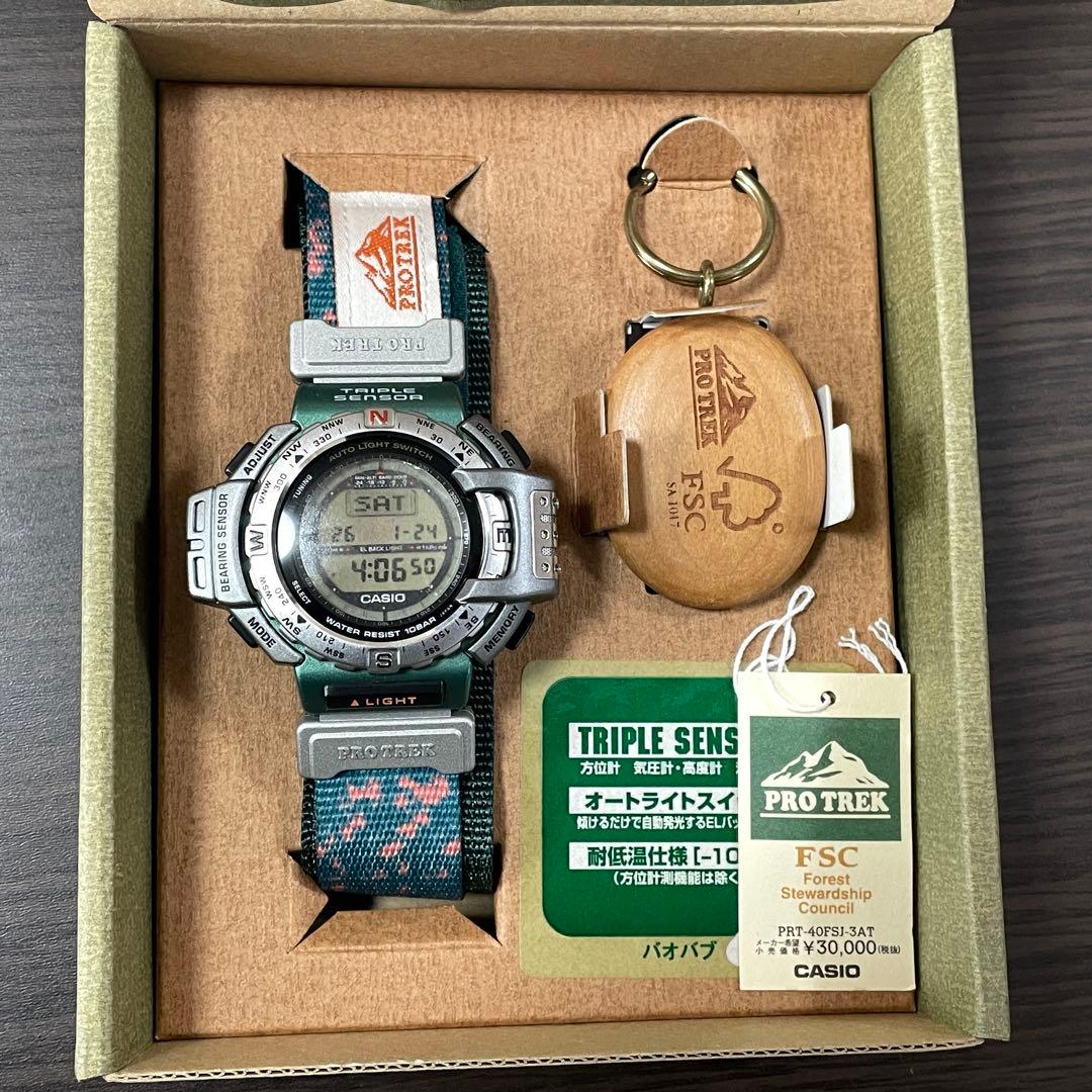 CASIO プロトレック PRT-40FSJ-3AT カシオ腕時計 未使用品