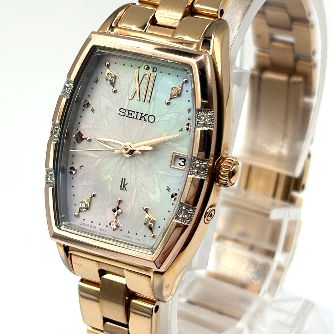 限定 モデル ルキア LUKIA ニコライバーグマン 1B32-0AK0 ダイヤ