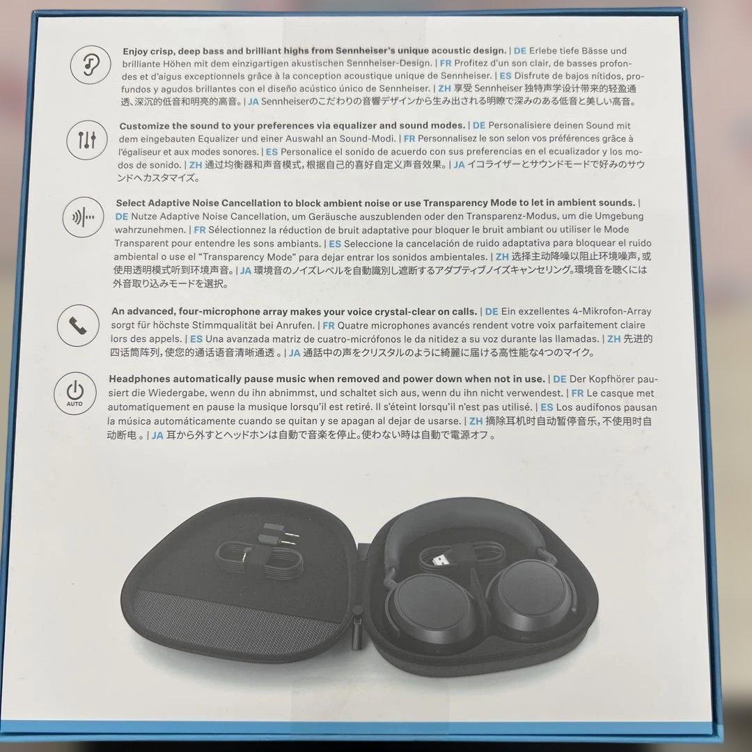 510348未開封SENNHEISER MOMENTUM 4 Wireless黒