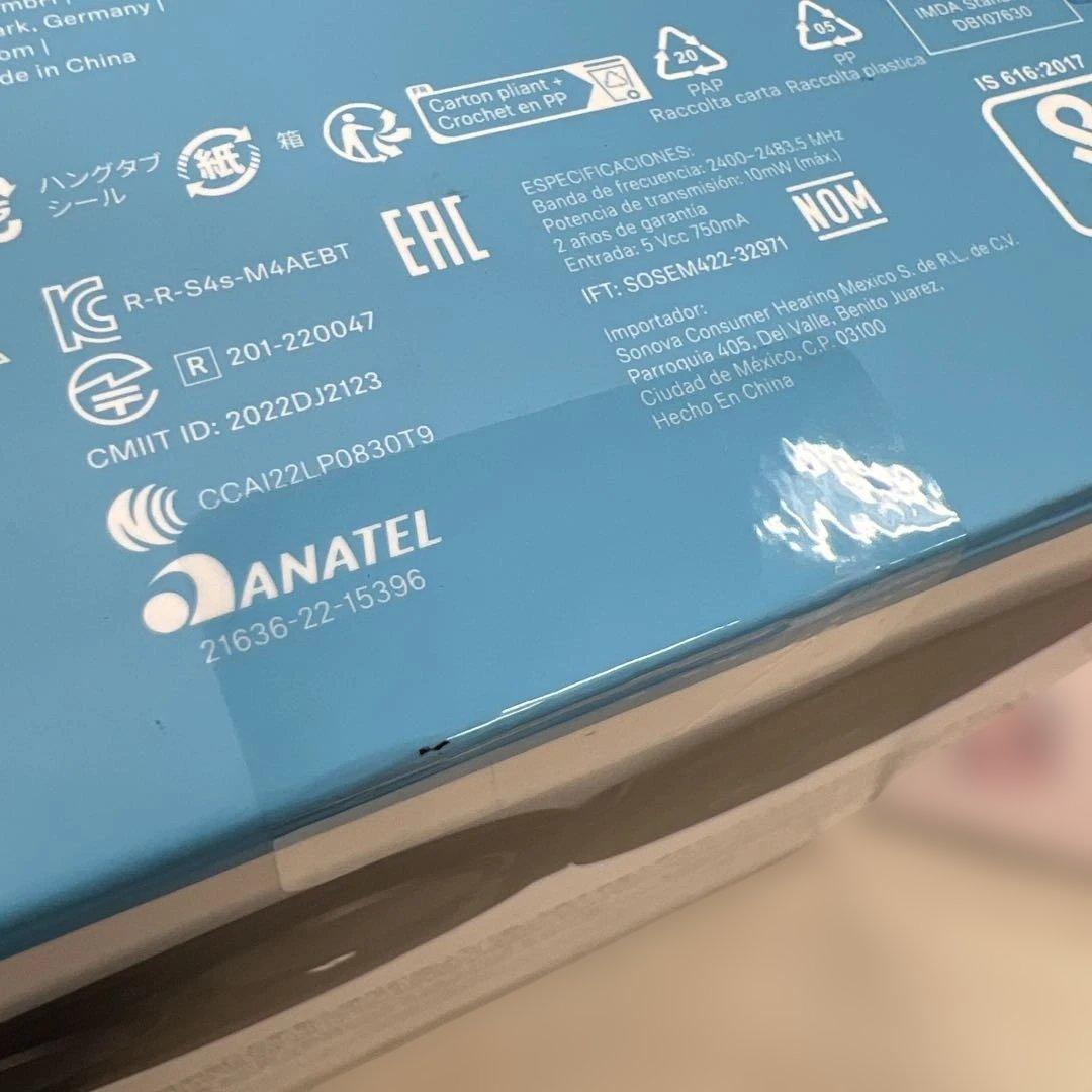 510348未開封SENNHEISER MOMENTUM 4 Wireless黒