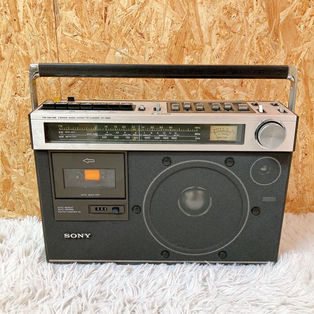 Sony ソニー　カセットレコーダー　CF-1990