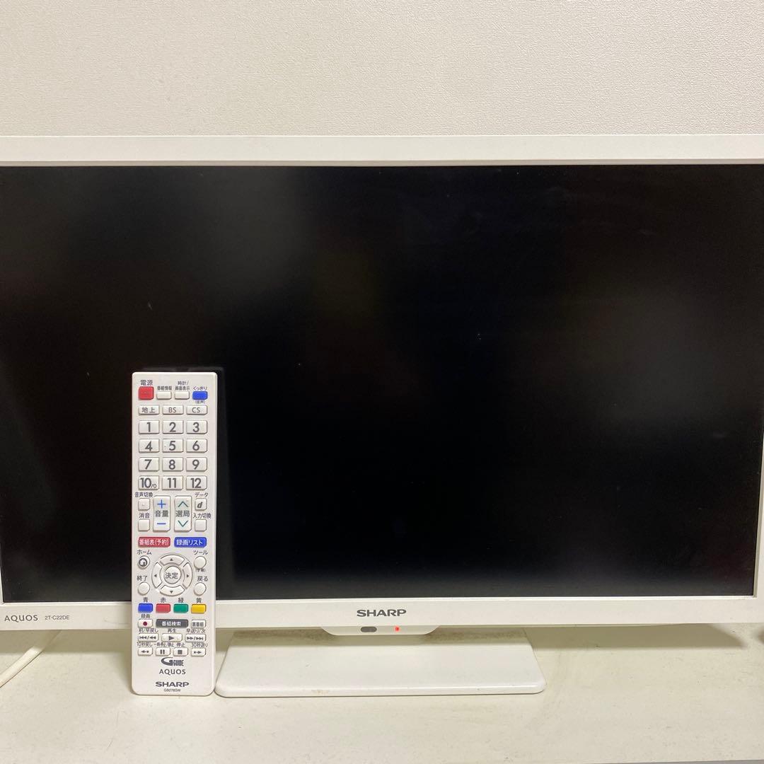 SHARP aquos 22インチ液晶テレビ 2T-C22DE