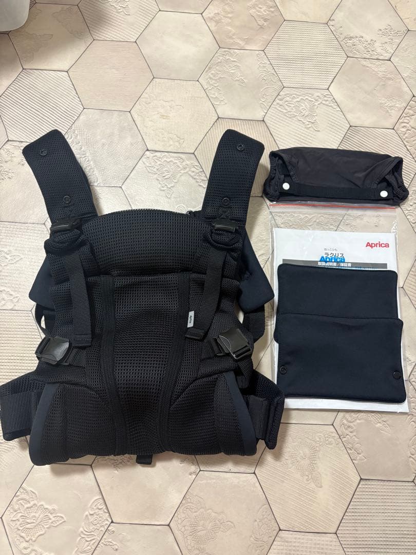 アップリカ ラクリスAB