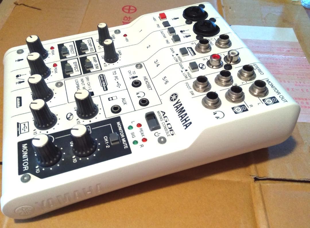 配信セット AG06 オーディオインターフェイス ミキサーとマイク