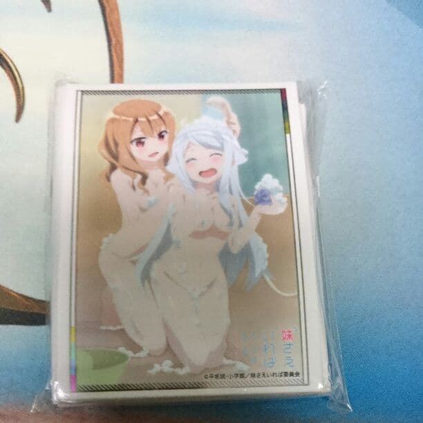 スリーブ 妹さえいればいい。 「那由&京」 限定 未開封