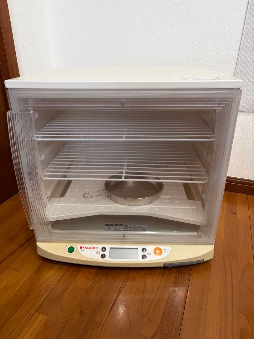 値引きしました。日本ニーダ　洗えてたたためる発酵器 KNEADER PF102A