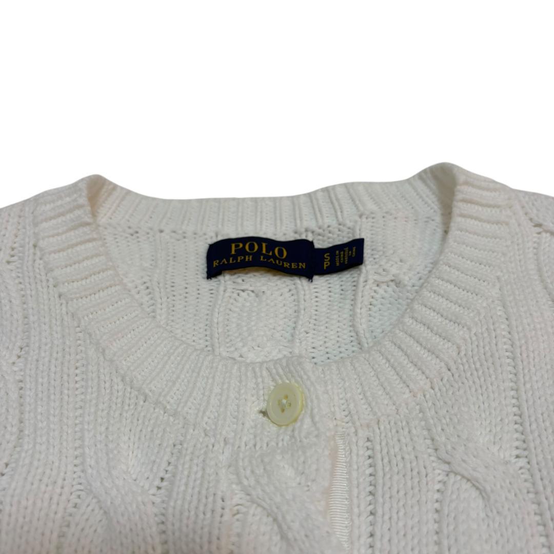 【美品】Polo Ralph Lauren ケーブルニットカーディガン ホワイト
