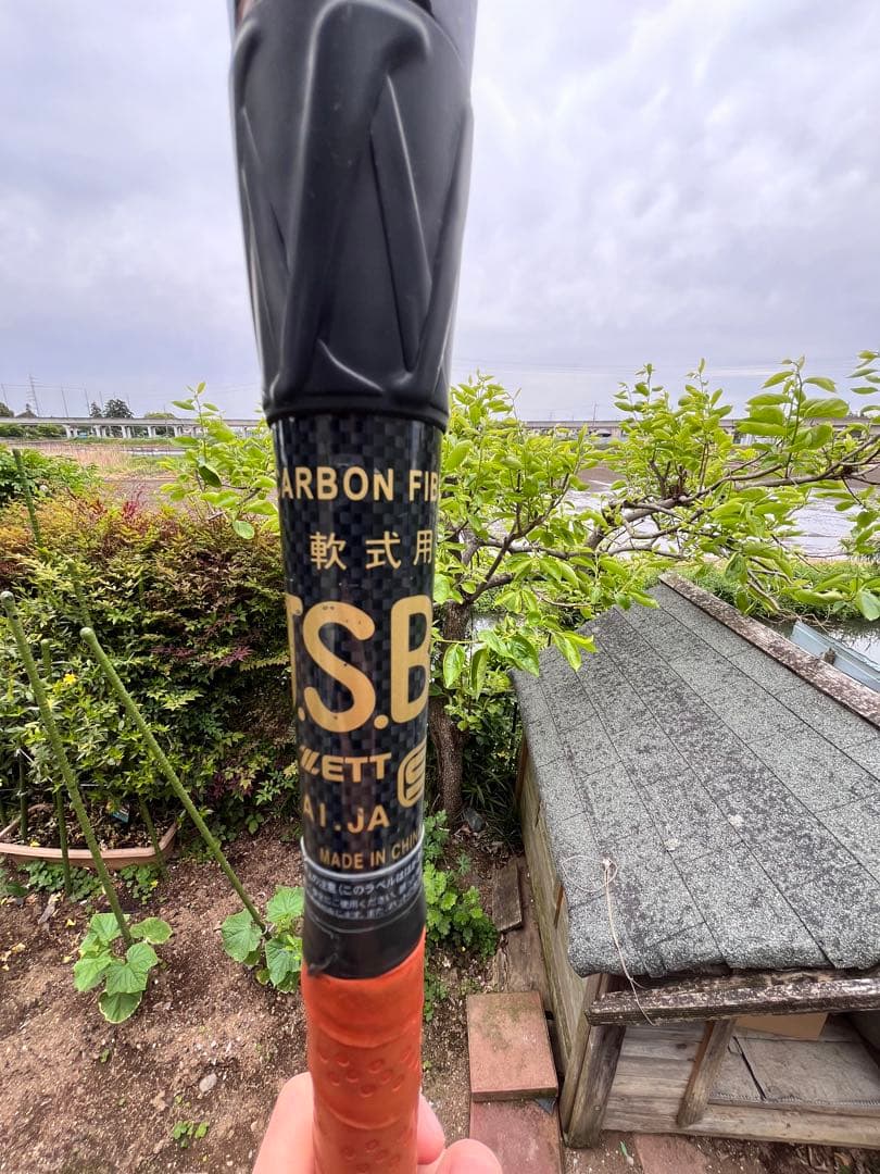 美品ゼット 軟式用バット ブラックキャノンMAX ケース付きです！