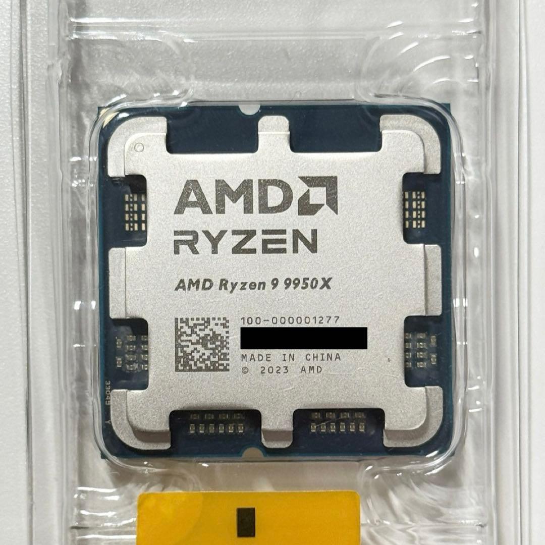 AMD Ryzen 9 9950X 新品バルク品