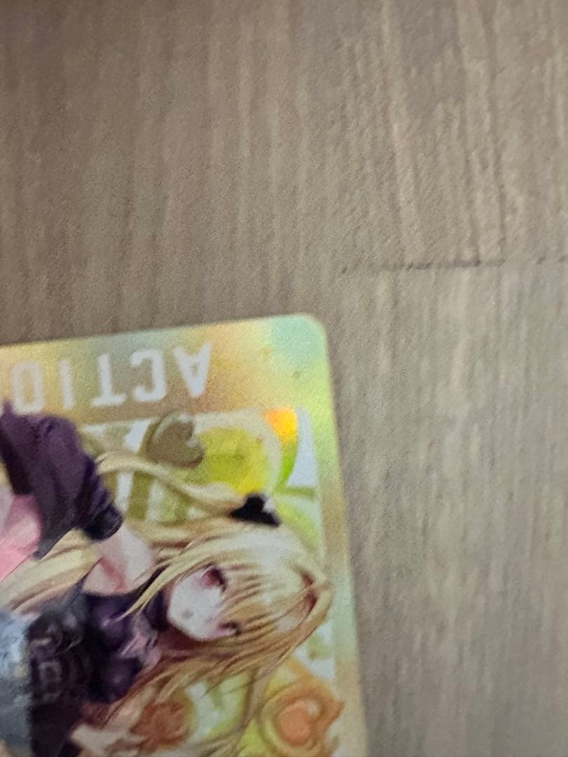 ユニオンアリーナ　トラブル ヤミ　アクションポイント