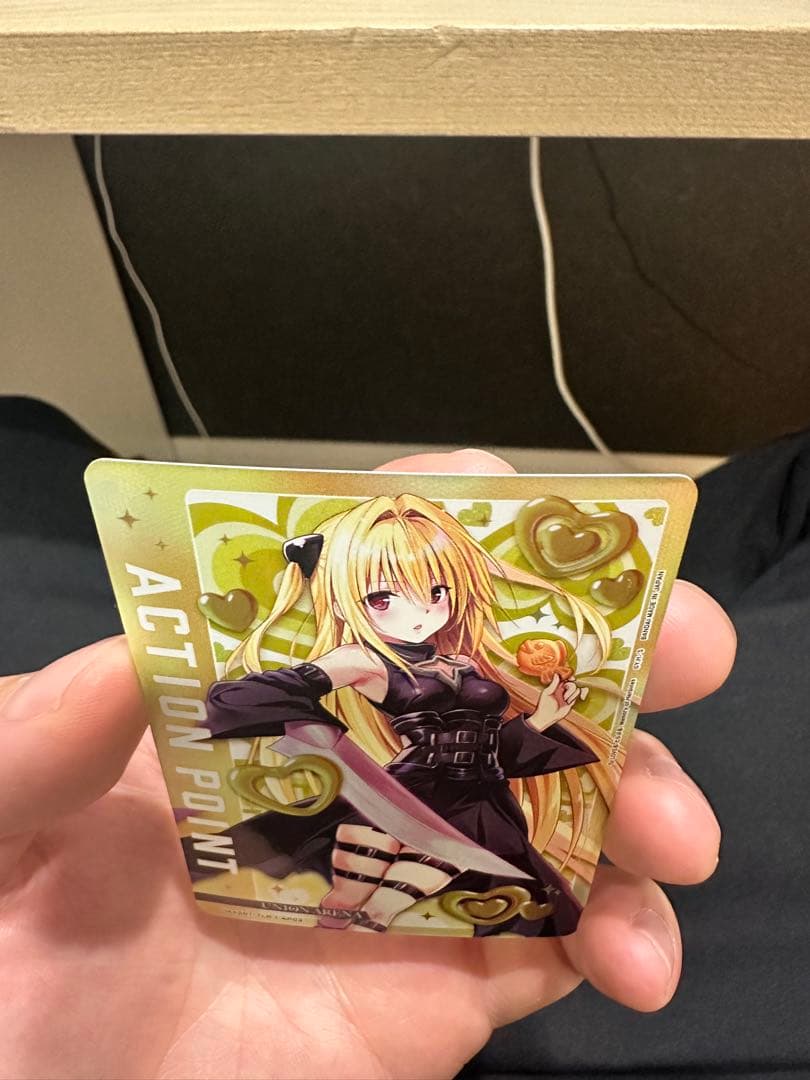 ユニオンアリーナ　トラブル ヤミ　アクションポイント