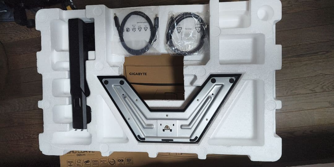 GIGABYTE G32QC ゲーミングモニター 31.5インチ WQHD