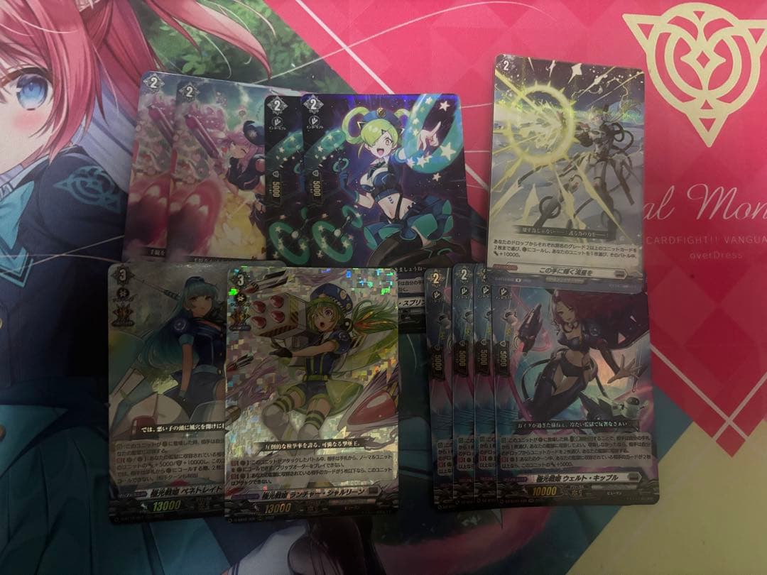 [最終値下げ]ヴァンガード　セラス　デッキ 大会構築