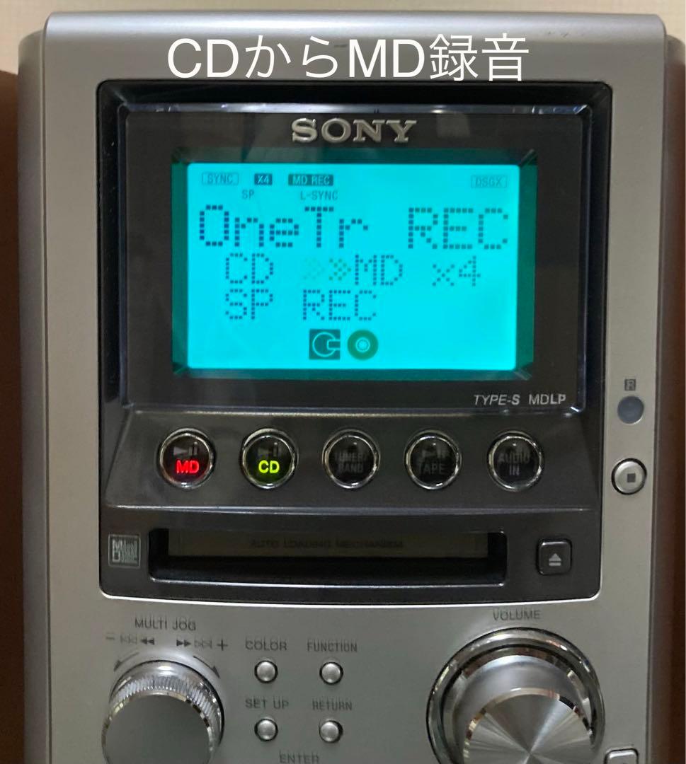 【希少可動品】SONY・オールインワン HCD-M3・スピーカーCM35