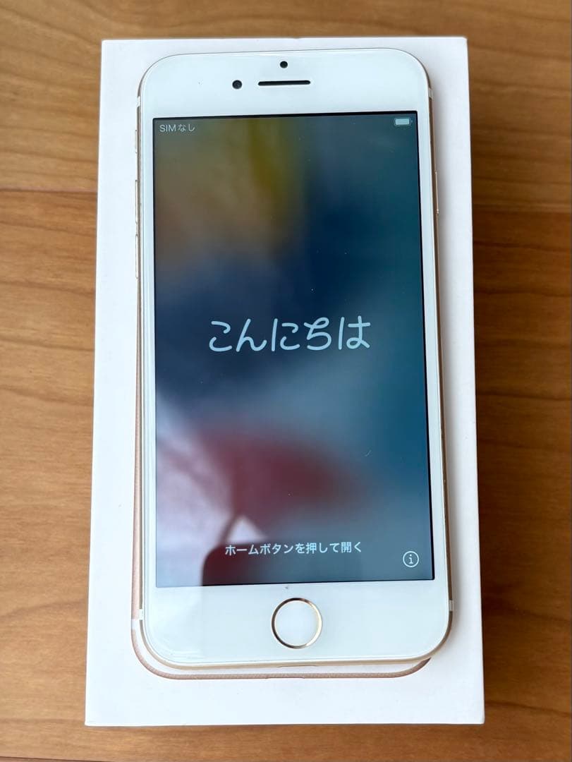 ち*ー様 Apple iPhone 7 ゴールド 256GB