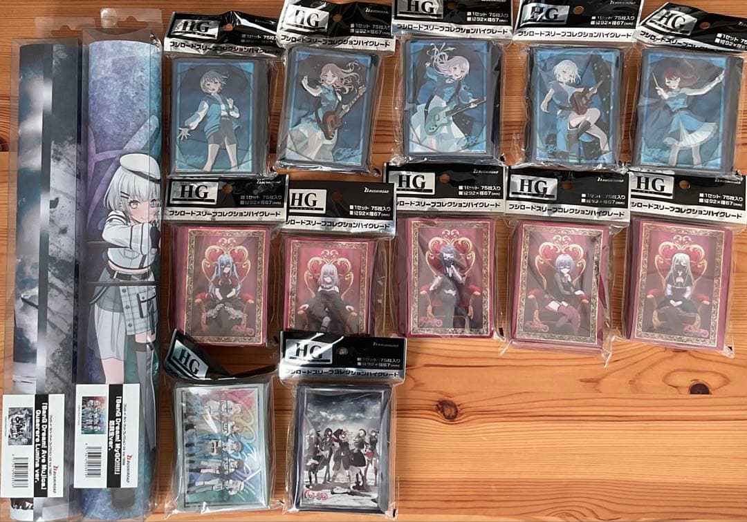 Ave Mujica MyGO!!!!! スリーブ　ラバーマット　セット　未開封