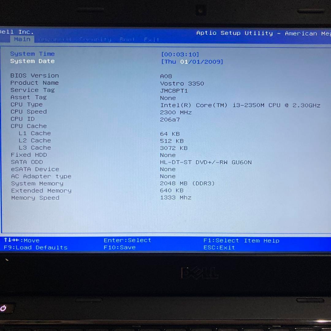 DELL Vostro 3350 メモリ4GB HDD500GB