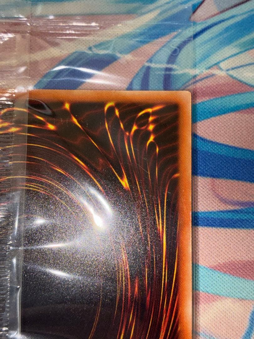 遊戯王　黒衣之詔刀師 ノリトシ　未開封