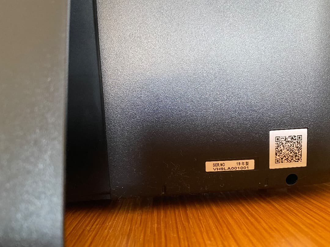 Panasonic プライベートビエラ 19型 UN-19CF8D