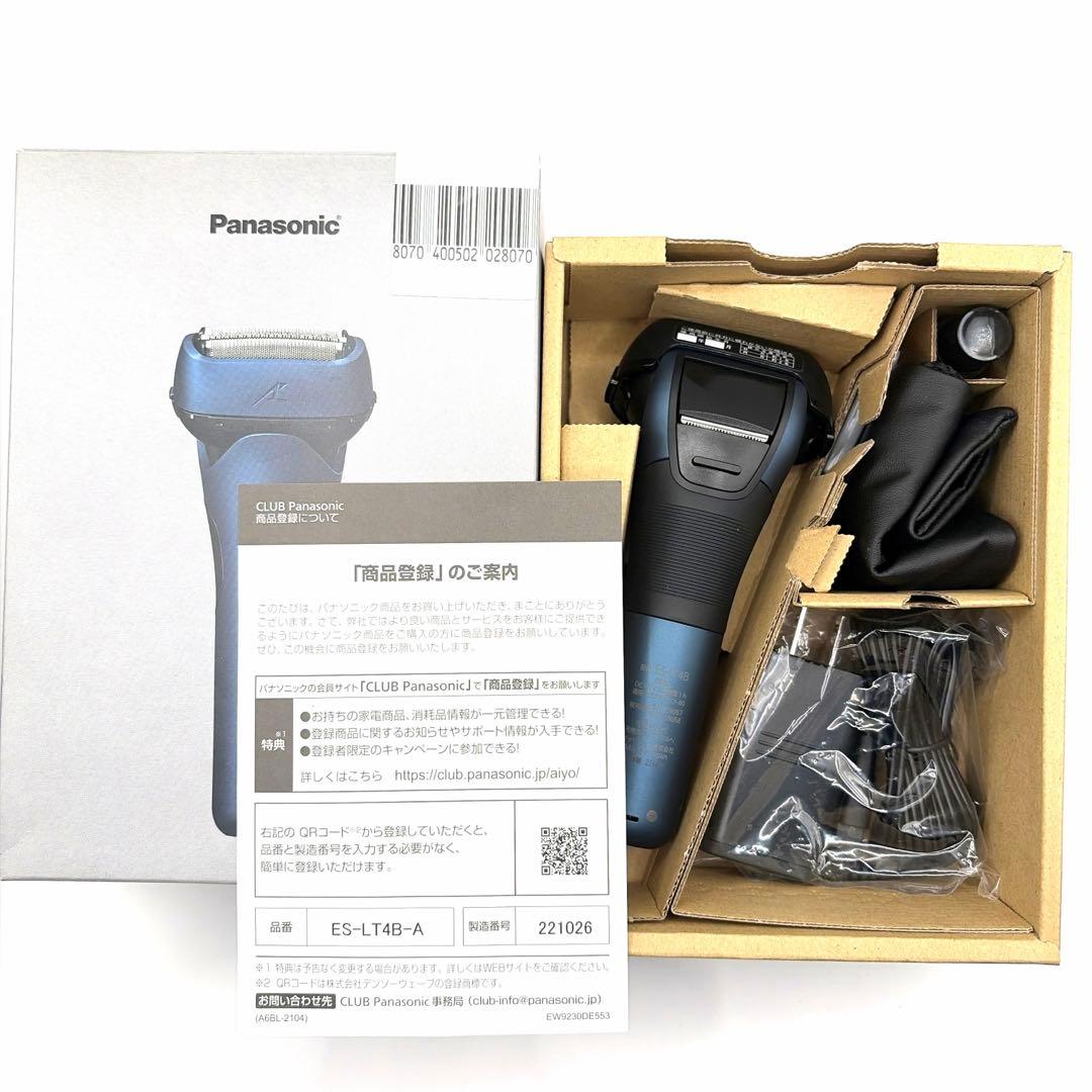 Panasonic ES-LT4B-A リニアシェーバー　ネイビー　3枚刃