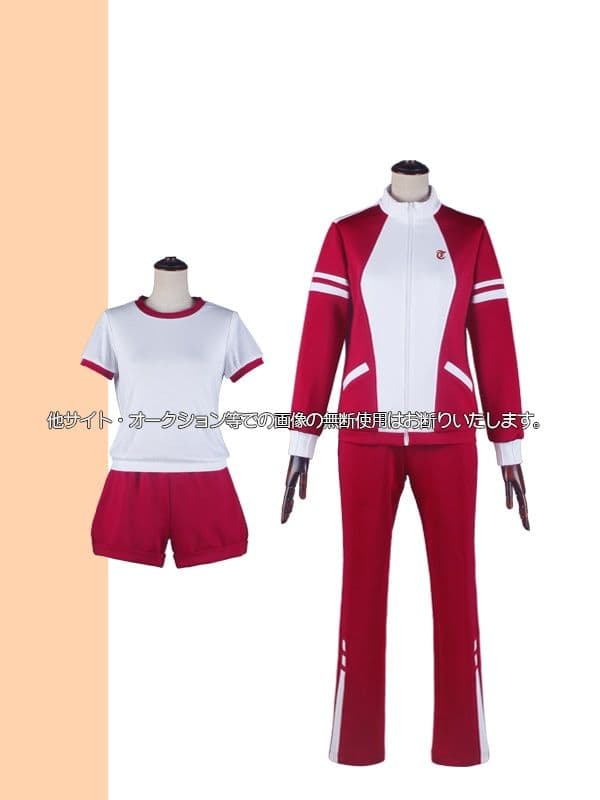 ウマ娘 コストモ コスプレ ジャージ 廃盤品