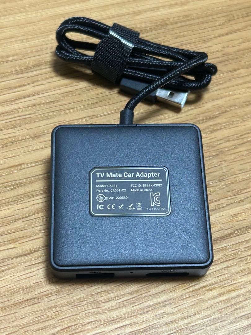 Car TV Mate HDMI変換アダプター