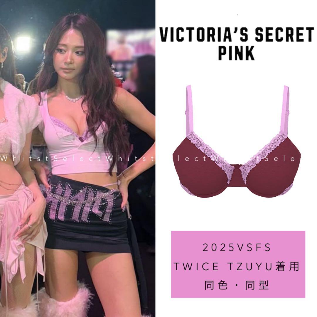 【３２Ｄ】2025VSFS♡TWICEツウィ着用ブラ♡VSPINK