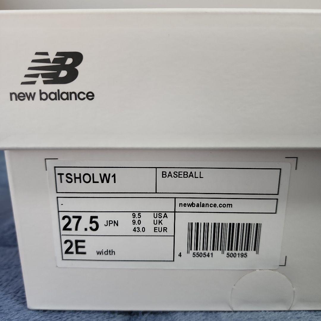 new balance　ニューバランス　SO1　トレーニングシューズ　大谷翔平