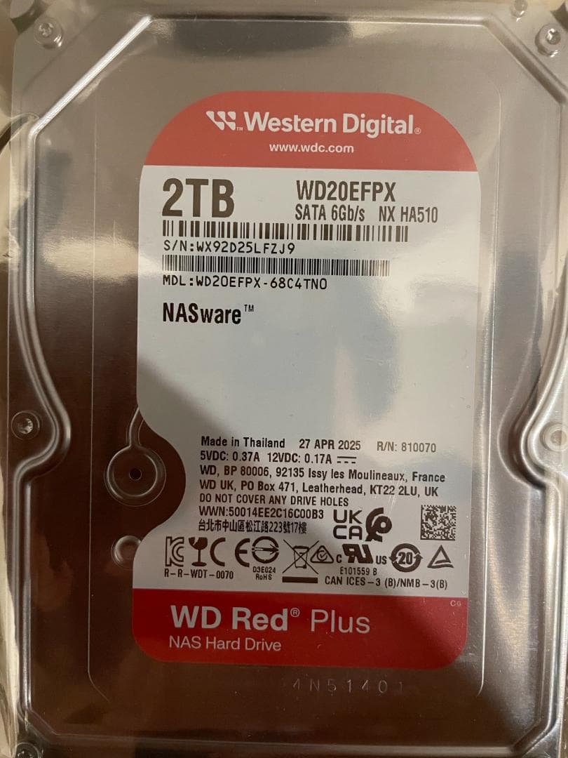 UGREEN NASync DXP2800 2ベイ + 2TB HDD