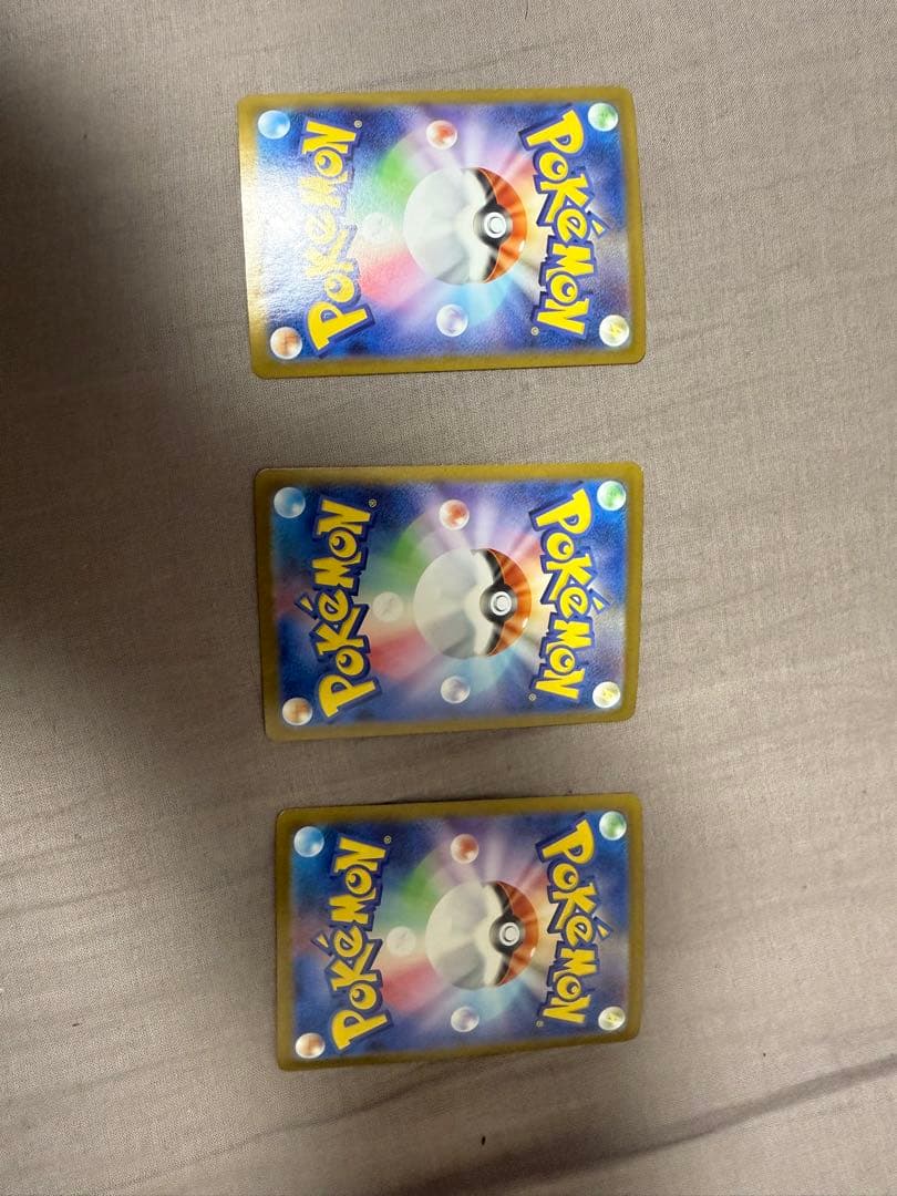 ポケモンカード リーリエの決心　アセロラのいたずら メガフシギバナex