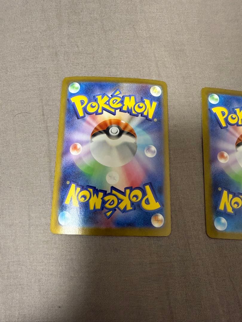 ポケモンカード リーリエの決心　アセロラのいたずら メガフシギバナex