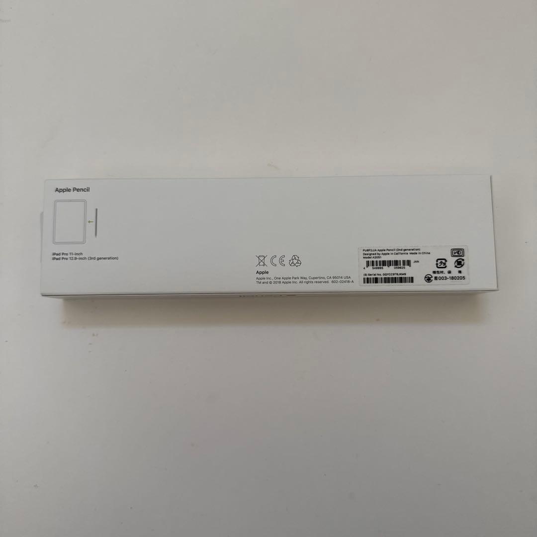 Apple Pencil (第2世代) ワイヤレス充電 （整備済み品）純正