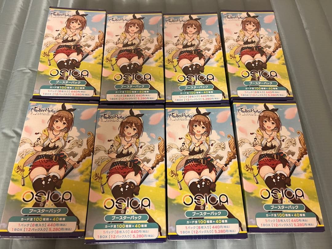 オシカ　ライザのアトリエ　未開封4箱 1/2