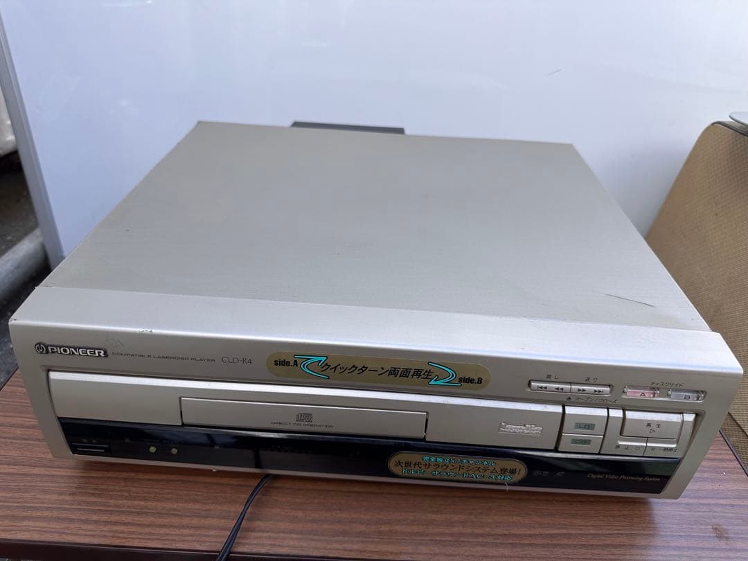 Pioneer LDCDプレイヤー cld-r4
