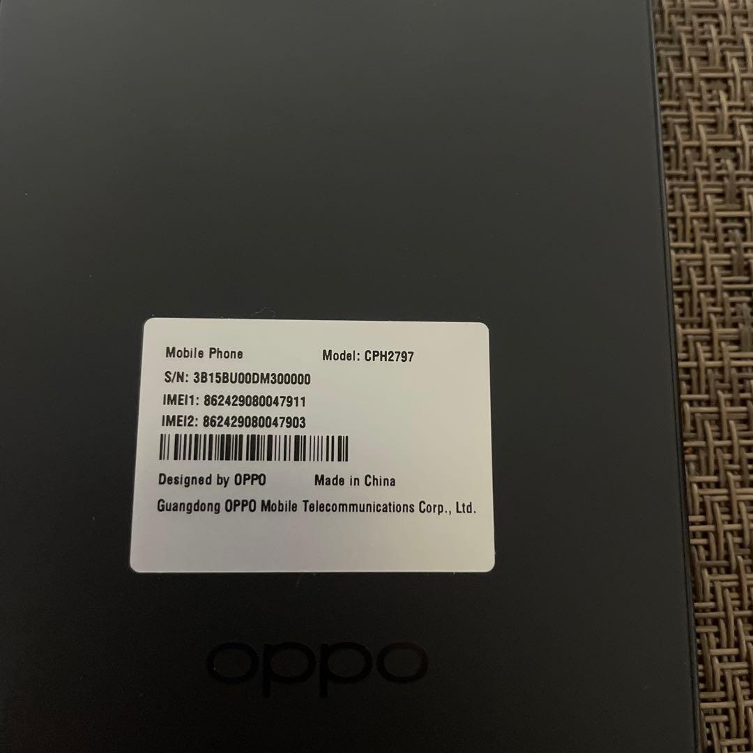 【コロ助マン】【美品】OPPO find x9 512G