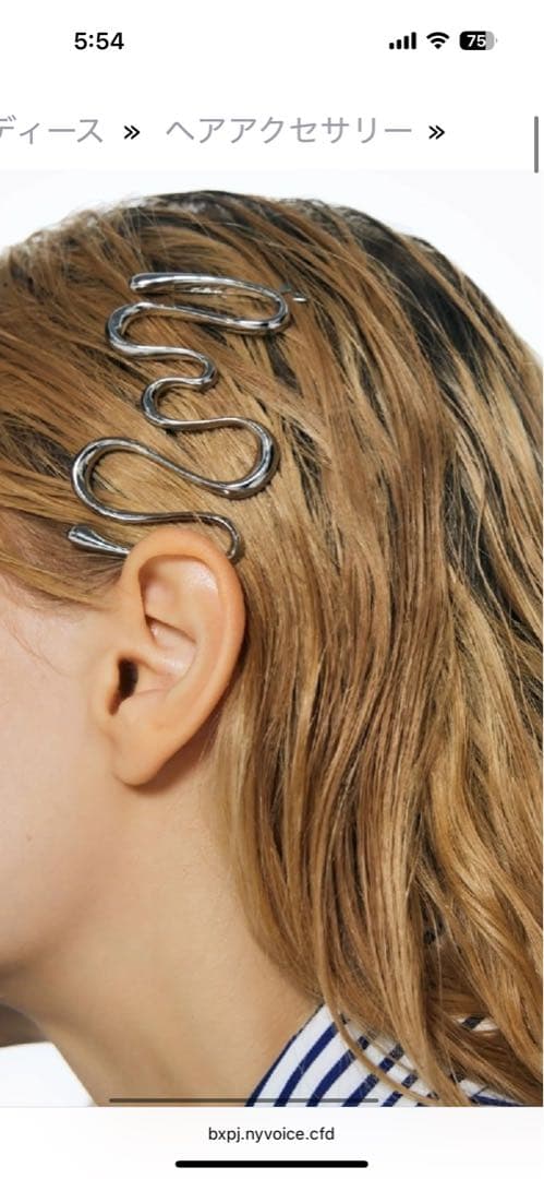 エンフォルド　ヘアアクセ